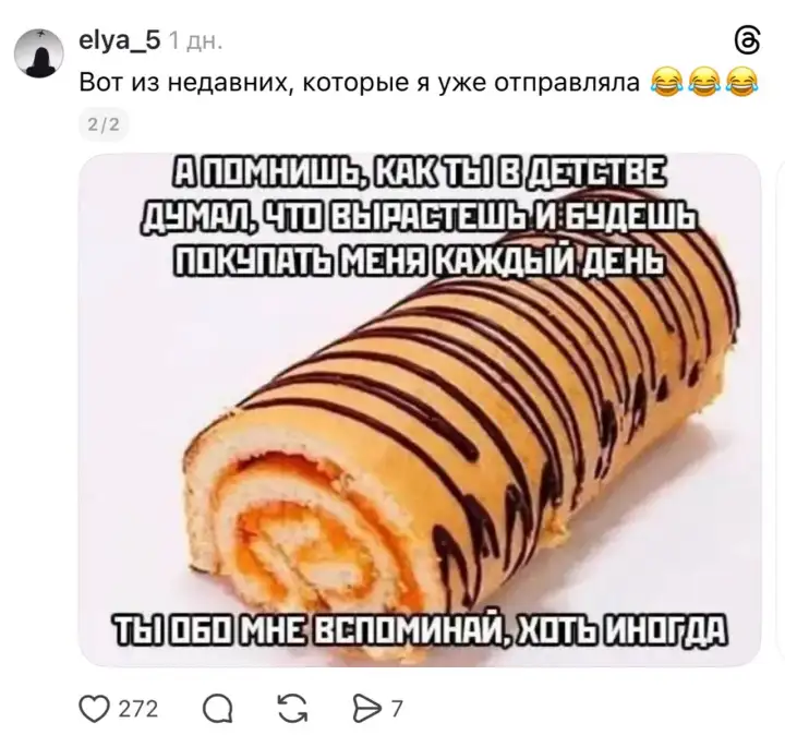 2. 2.