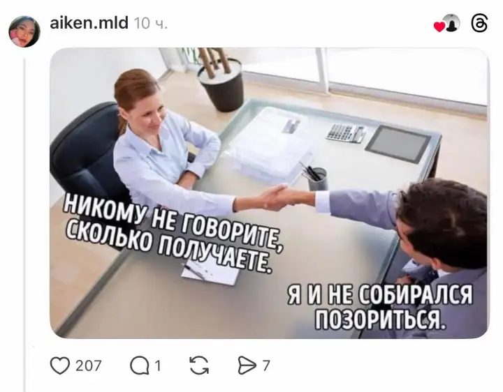 4. 4.