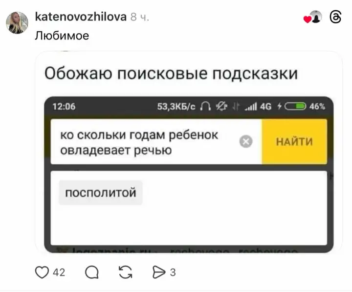 7. 7.